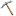 ⛏️