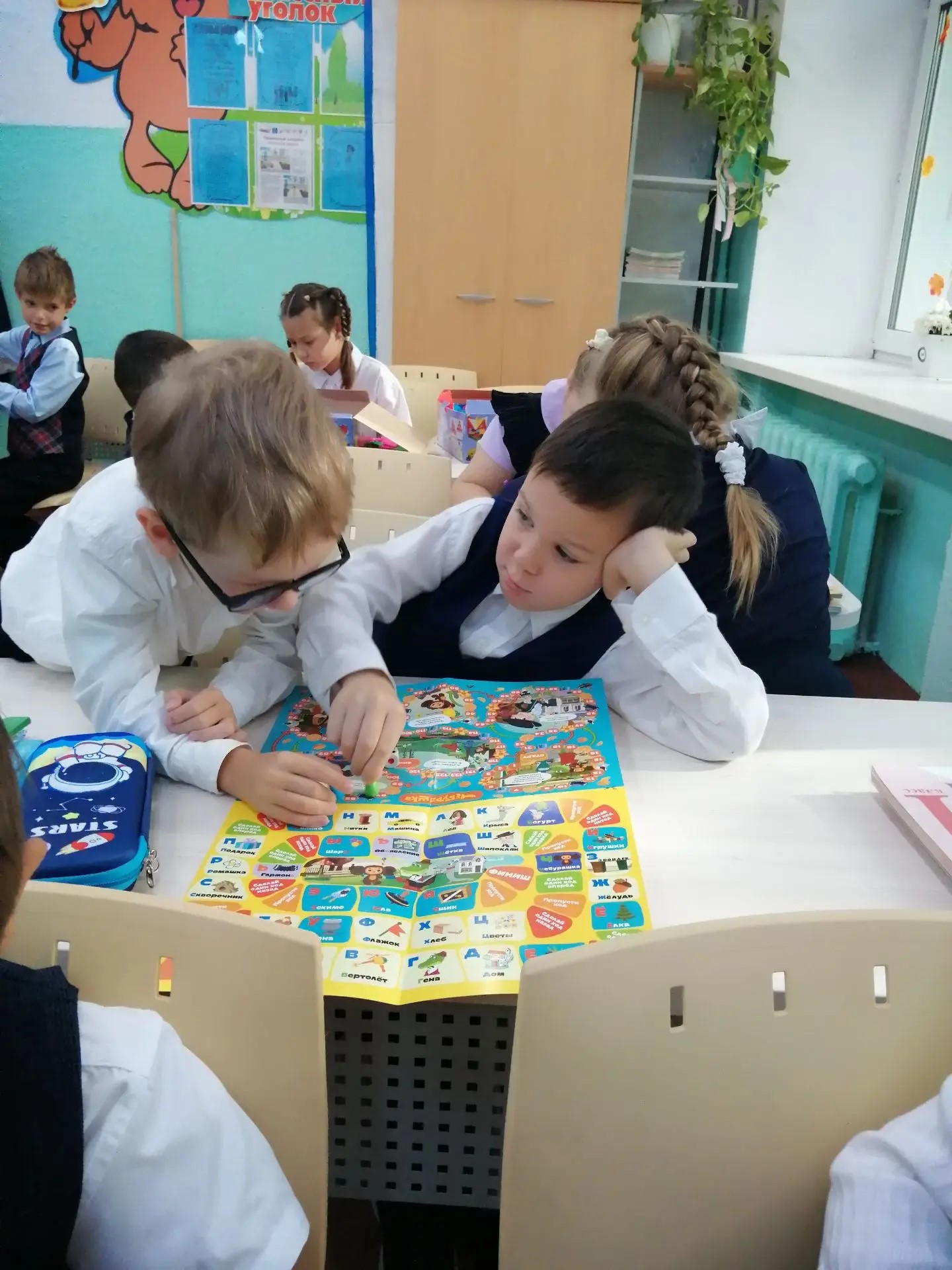 C:\Users\Учитель\Downloads\d5baeb57-d165-4393-b8c4-cb3559ca22a5.jpg