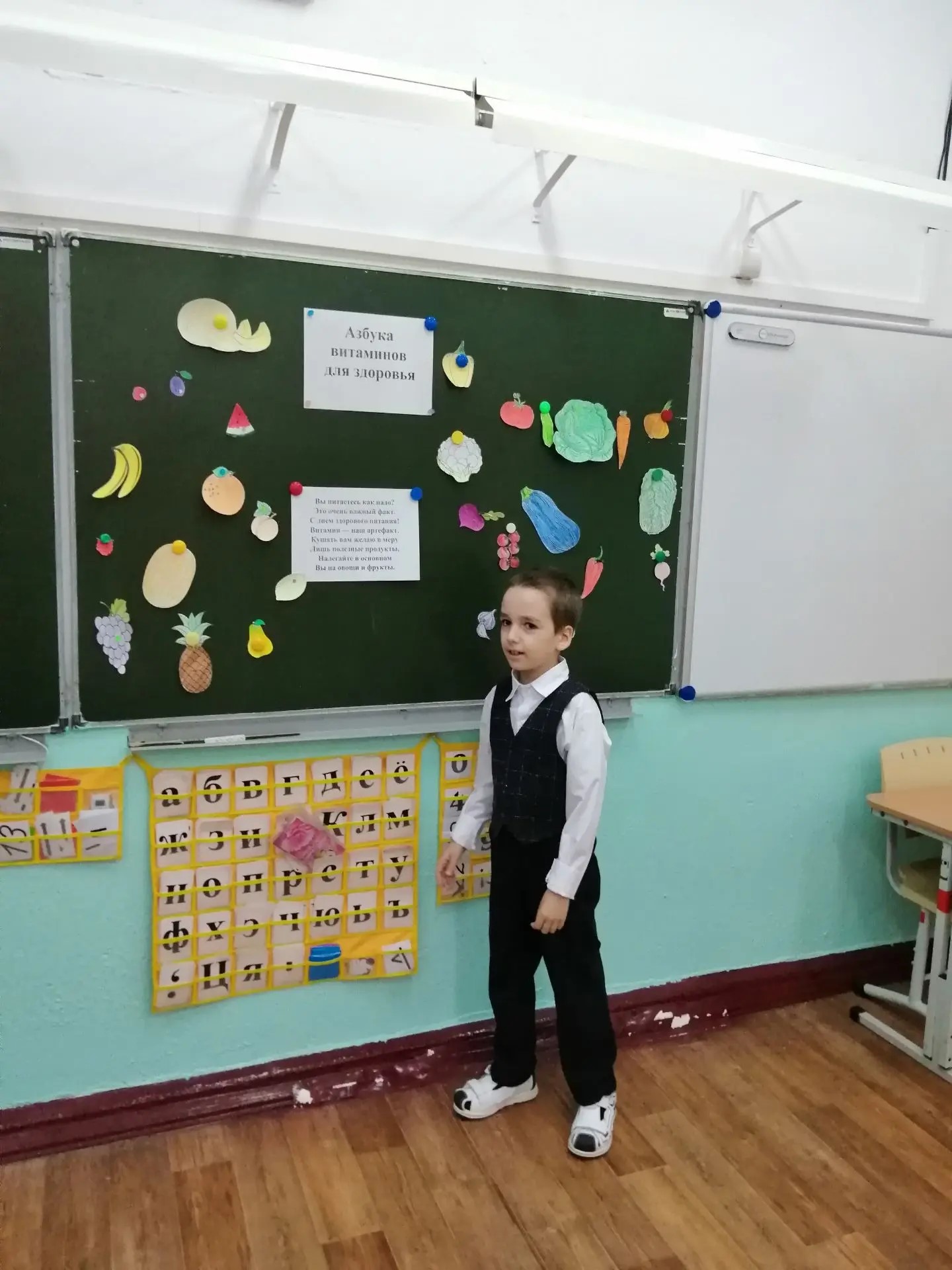 C:\Users\Учитель\Downloads\e822c955-3c4a-40c1-b510-6722a18593f0.jpg