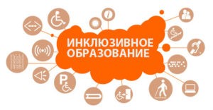 C:\Users\Учитель\Downloads\ink.jpg