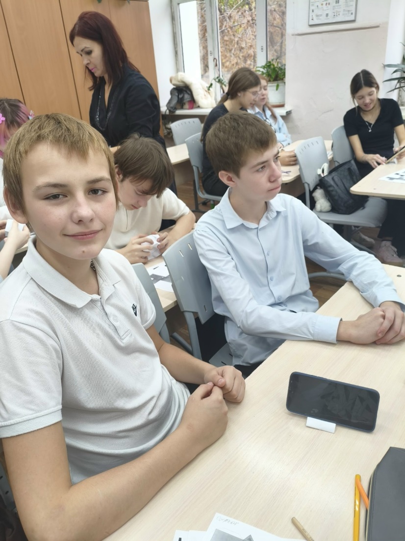 C:\Users\Учитель\Desktop\5.jpg