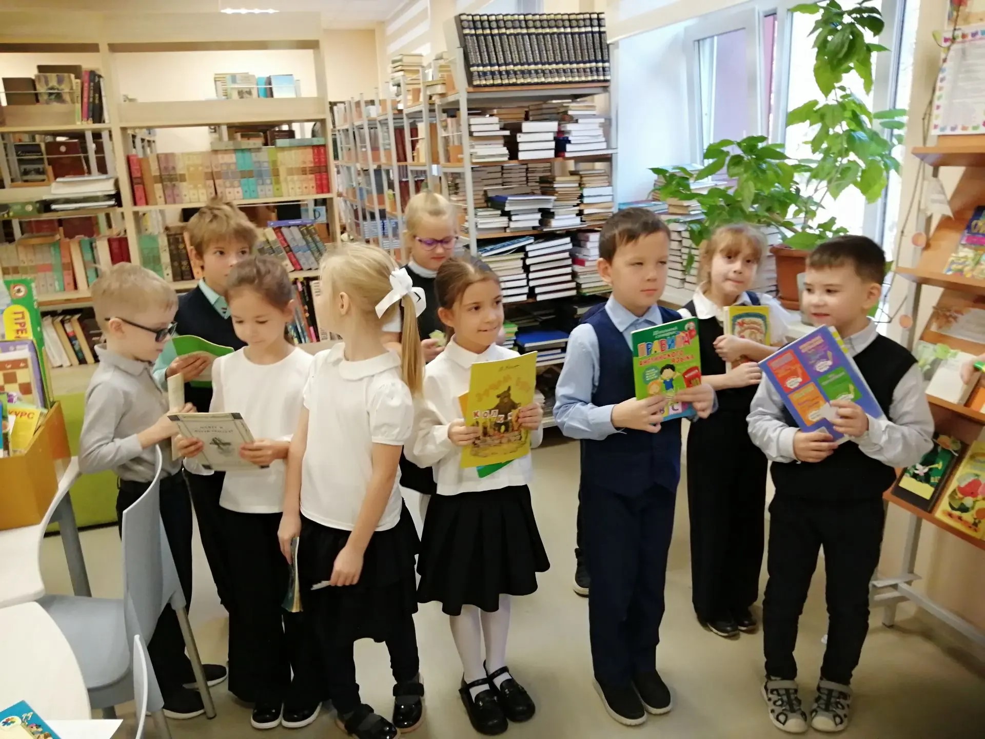 Праздник школьных библиотек